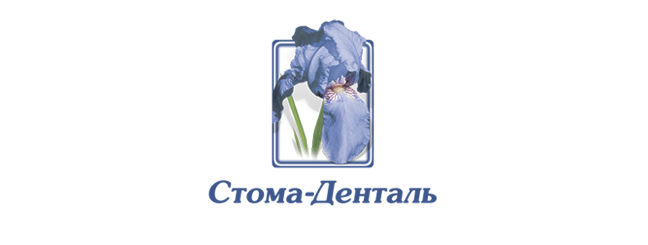 Павленко Ирина Викторовна
