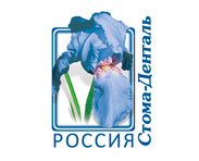 Павленко Ирина Викторовна